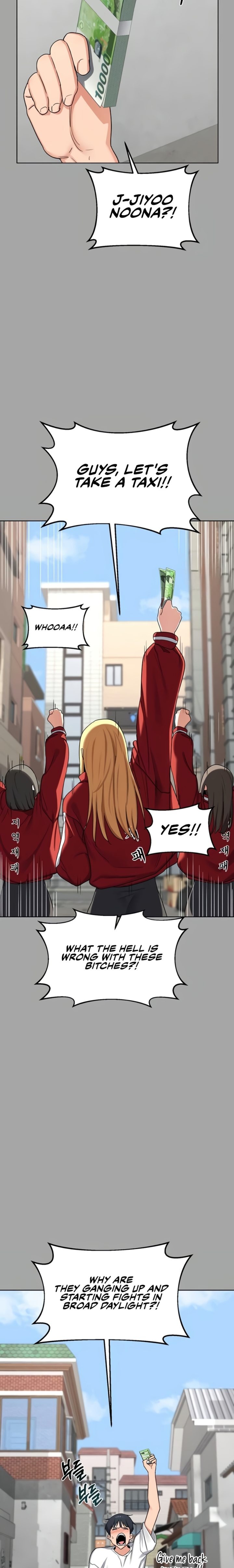 MILF Exchange Plan Chapter 51 - Page 11