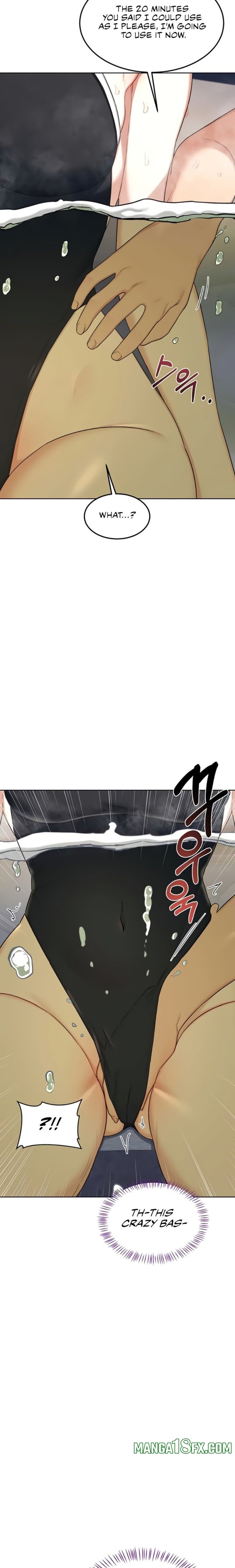 MILF Exchange Plan Chapter 51 - Page 30