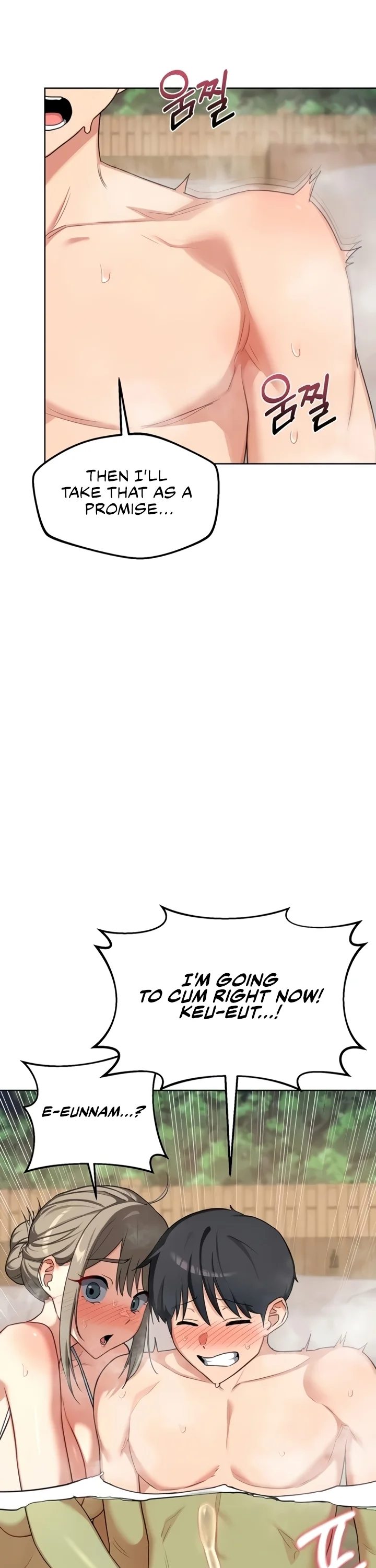 MILF Exchange Plan Chapter 53 - Page 26