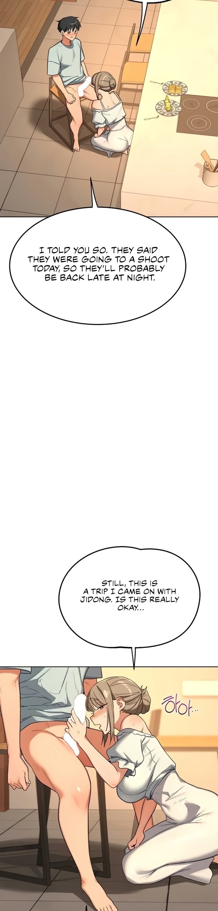 MILF Exchange Plan Chapter 54 - Page 2