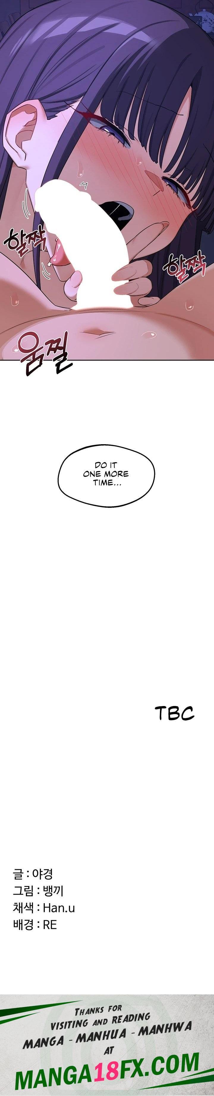 MILF Exchange Plan Chapter 58 - Page 45