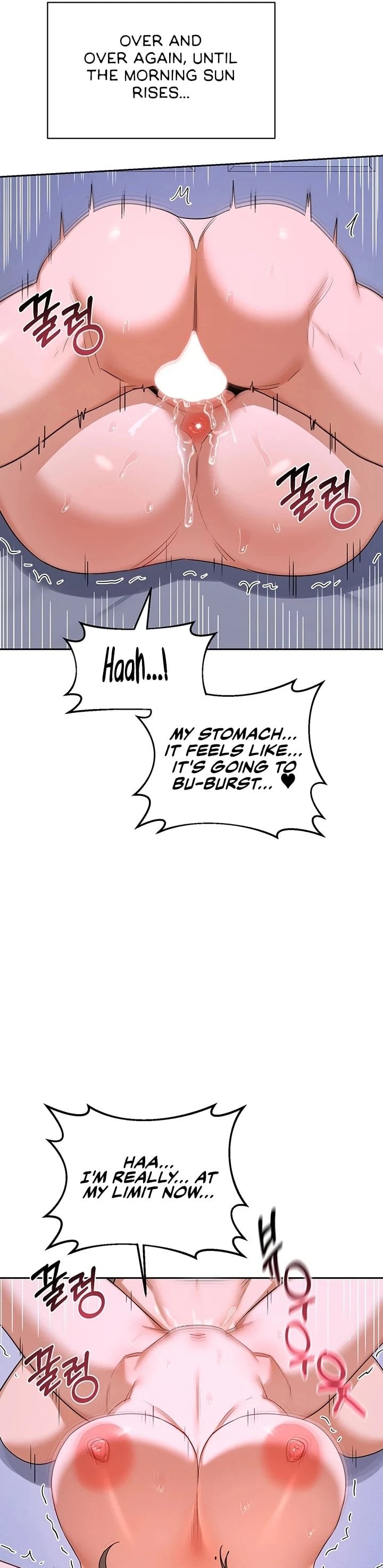 MILF Exchange Plan Chapter 59 - Page 42