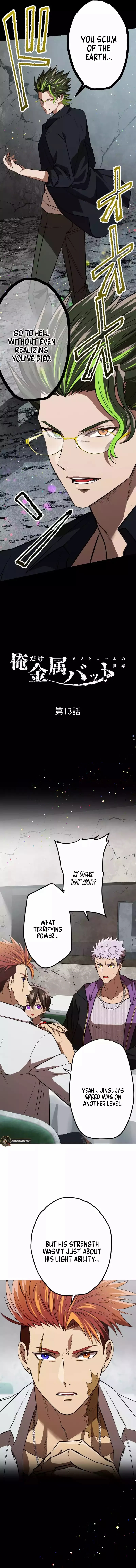 Reincarnated With a Metal Bat ~Surviving the Monochrome Madness~ Chapter 13 - Page 4