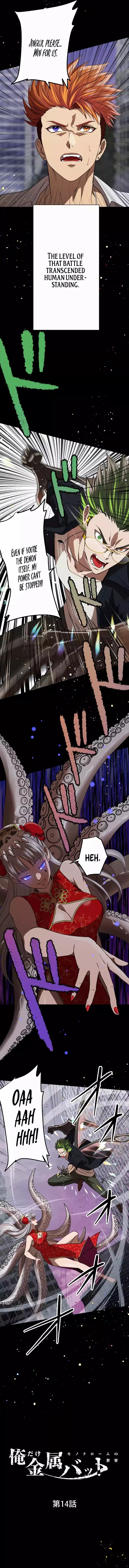 Reincarnated With a Metal Bat ~Surviving the Monochrome Madness~ Chapter 14 - Page 3