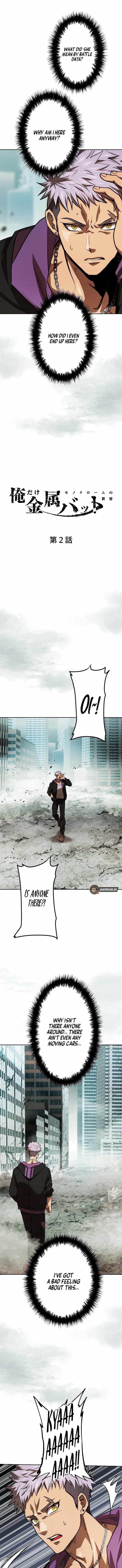 Reincarnated With a Metal Bat ~Surviving the Monochrome Madness~ Chapter 2 - Page 1