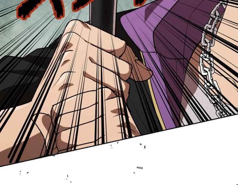 Reincarnated With a Metal Bat ~Surviving the Monochrome Madness~ Chapter 25 - Page 33