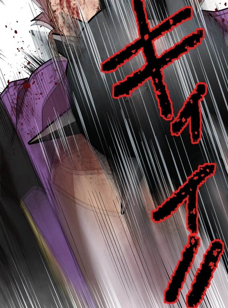 Reincarnated With a Metal Bat ~Surviving the Monochrome Madness~ Chapter 27 - Page 77