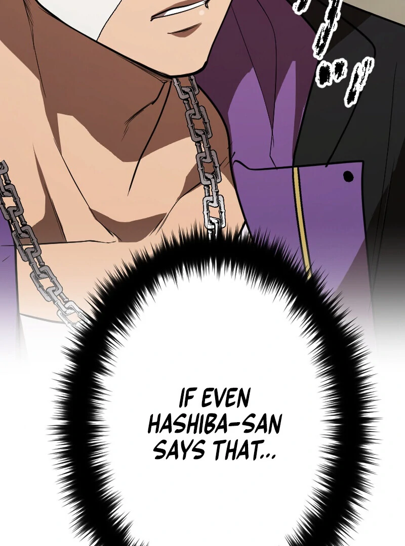 Reincarnated With a Metal Bat ~Surviving the Monochrome Madness~ Chapter 30 - Page 72