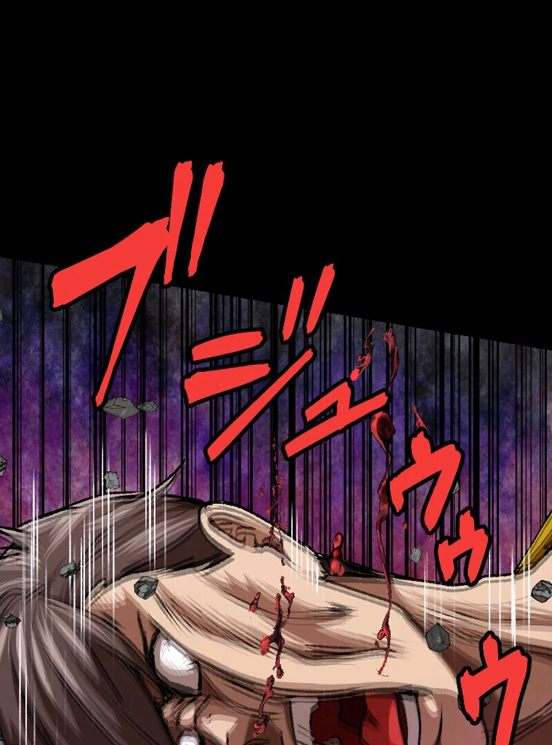 Reincarnated With a Metal Bat ~Surviving the Monochrome Madness~ Chapter 30 - Page 84