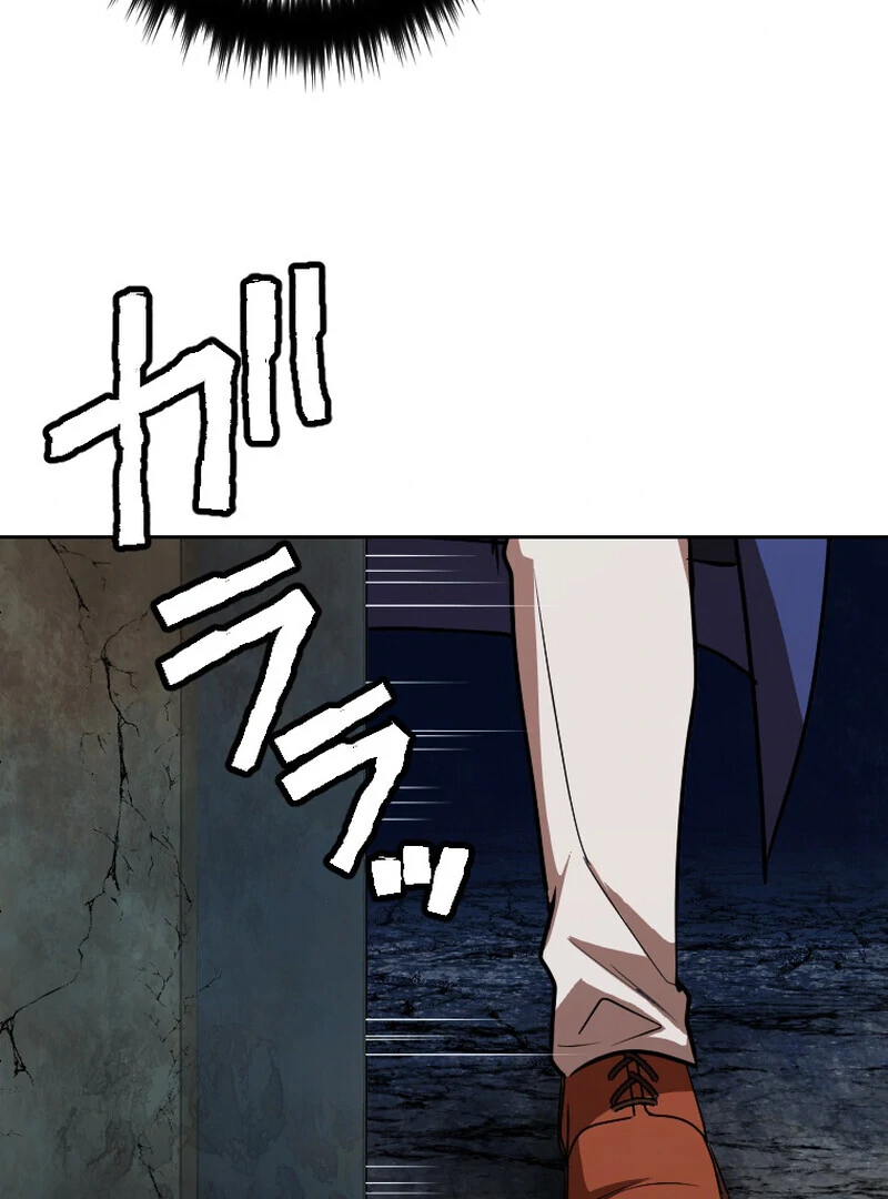 Reincarnated With a Metal Bat ~Surviving the Monochrome Madness~ Chapter 31 - Page 78