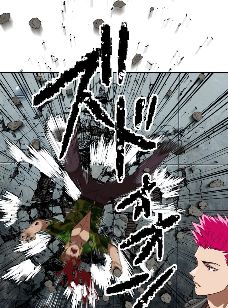 Reincarnated With a Metal Bat ~Surviving the Monochrome Madness~ Chapter 34 - Page 80