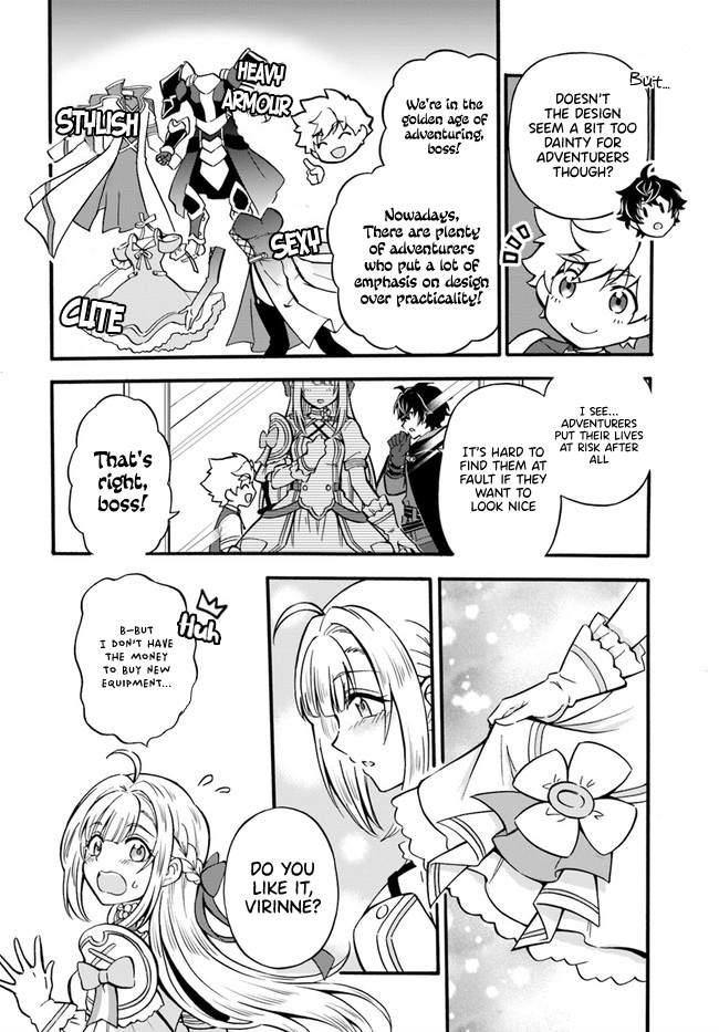 Welcome to the 『Outcast’s Guild』~The Incompetent S-rank Parties Keep Expelling Competent Party Members Chapter 2 - Page 6