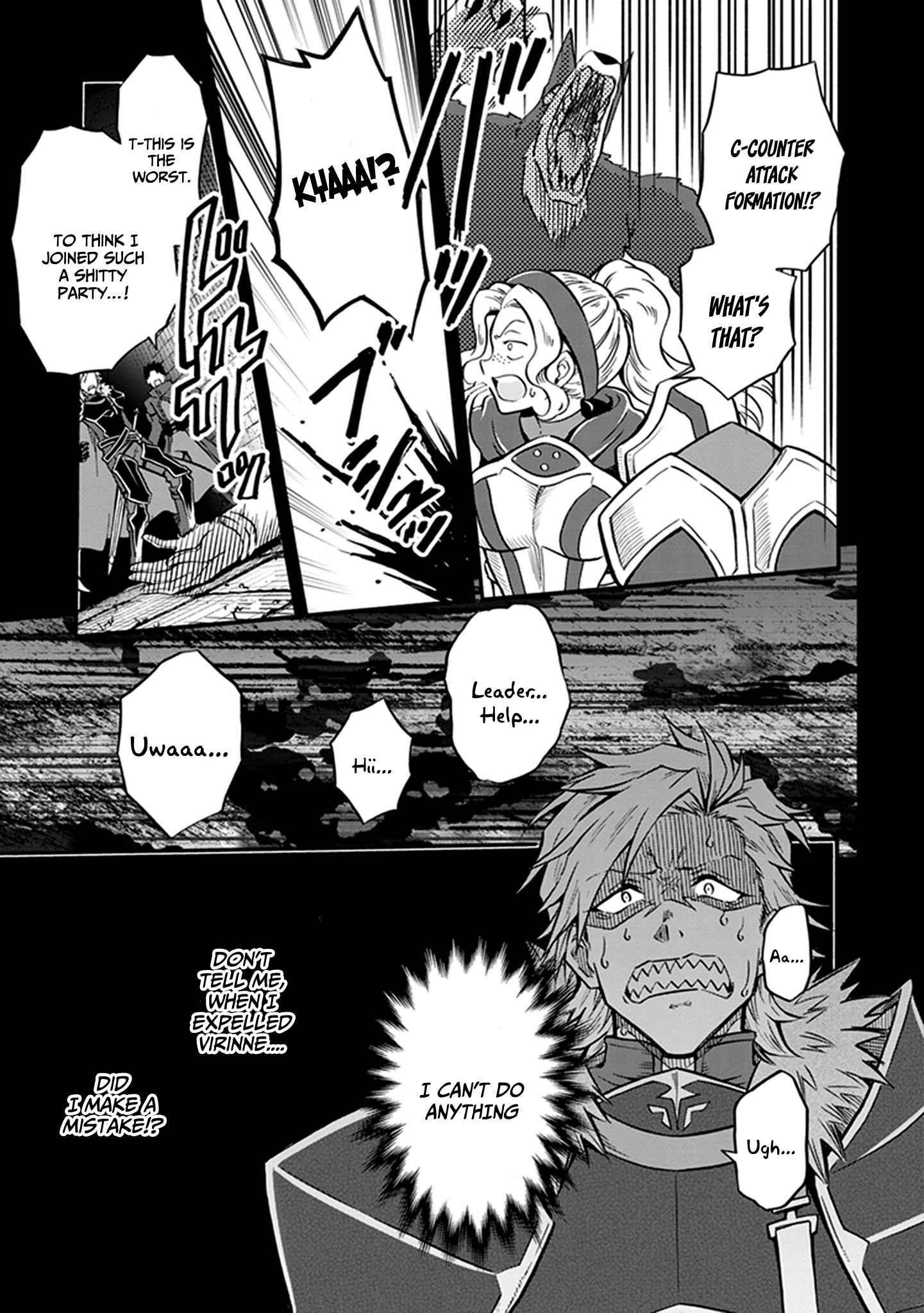 Welcome to the 『Outcast’s Guild』~The Incompetent S-rank Parties Keep Expelling Competent Party Members Chapter 4 - Page 13