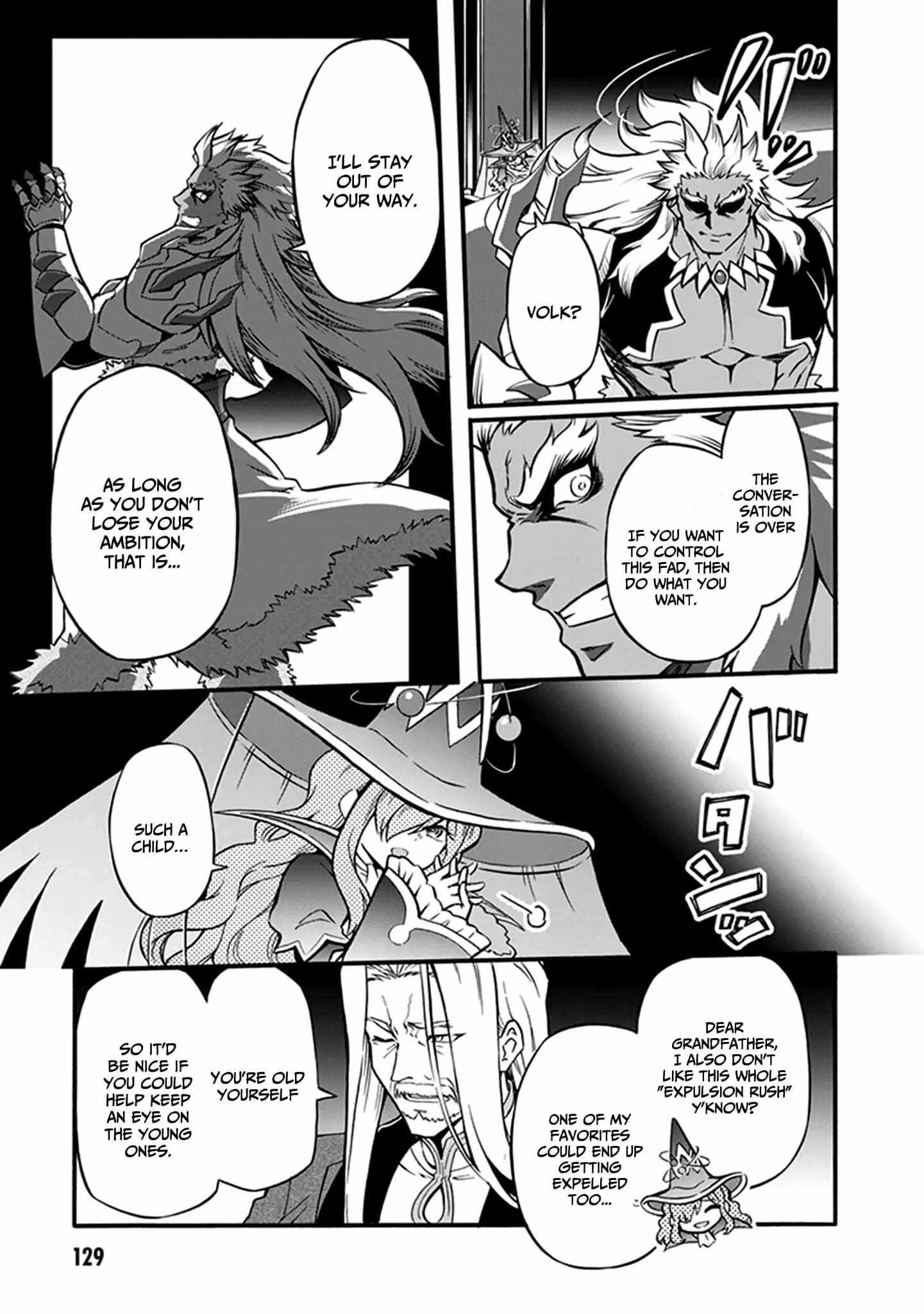 Welcome to the 『Outcast’s Guild』~The Incompetent S-rank Parties Keep Expelling Competent Party Members Chapter 5 - Page 21