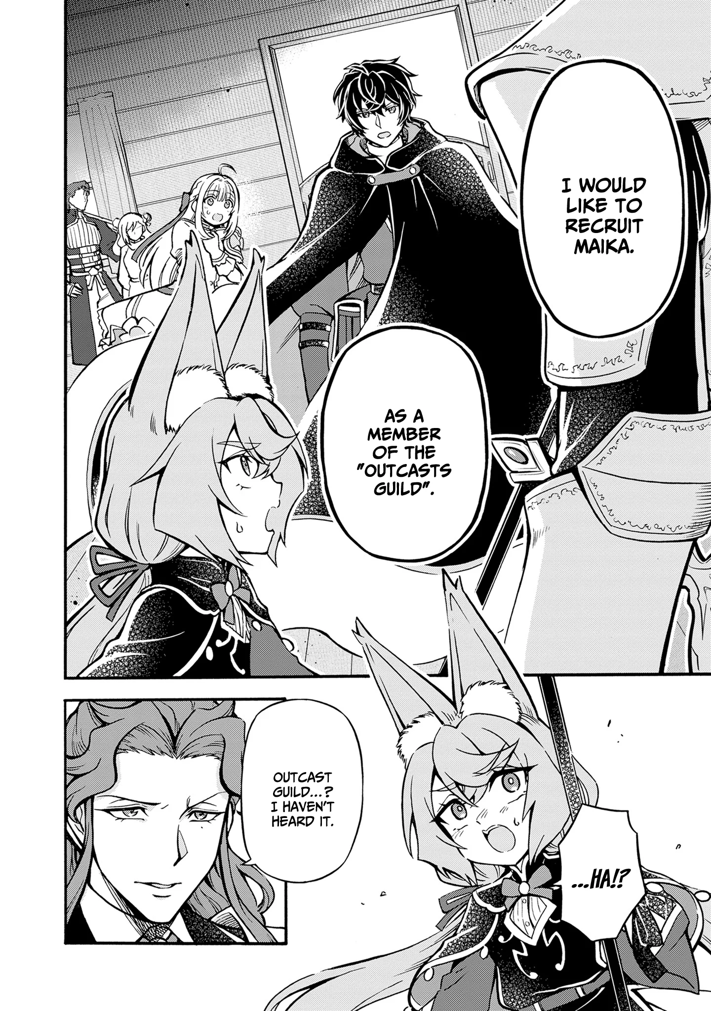 Welcome to the 『Outcast’s Guild』~The Incompetent S-rank Parties Keep Expelling Competent Party Members Chapter 7 - Page 8