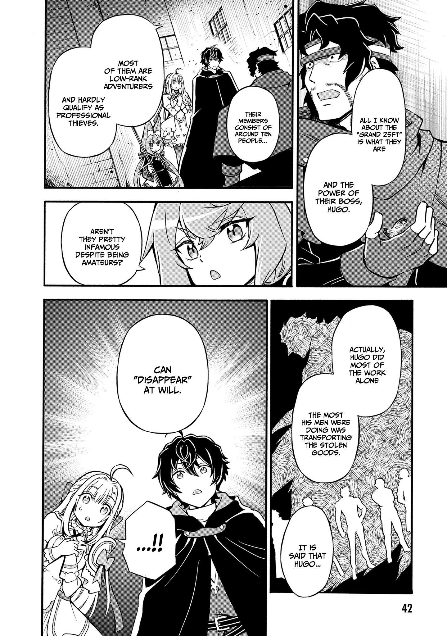 Welcome to the 『Outcast’s Guild』~The Incompetent S-rank Parties Keep Expelling Competent Party Members Chapter 8 - Page 11