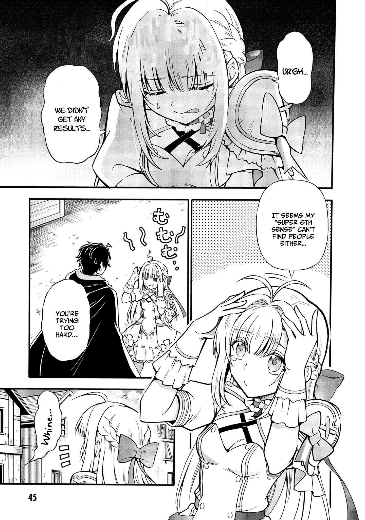 Welcome to the 『Outcast’s Guild』~The Incompetent S-rank Parties Keep Expelling Competent Party Members Chapter 8 - Page 14