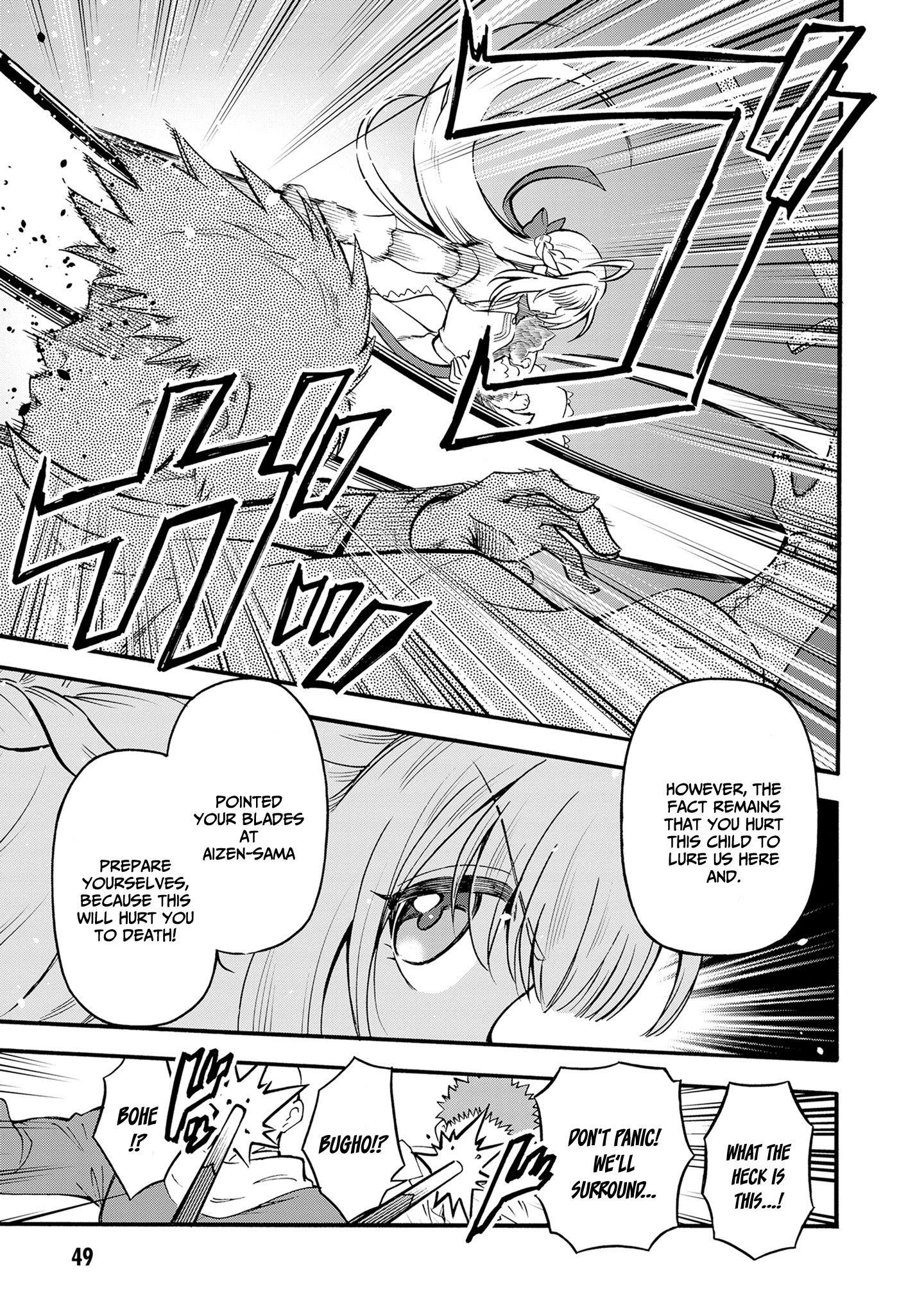 Welcome to the 『Outcast’s Guild』~The Incompetent S-rank Parties Keep Expelling Competent Party Members Chapter 8 - Page 18