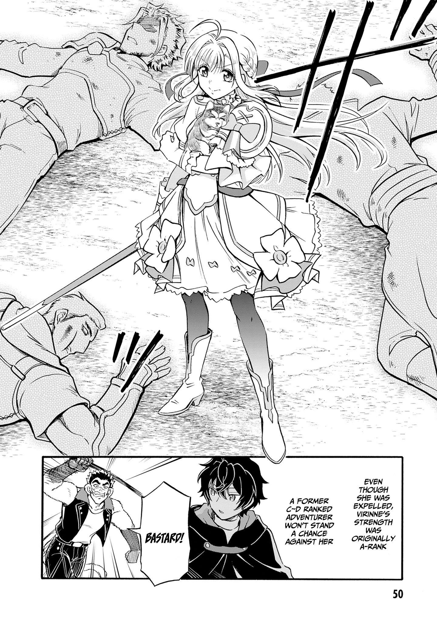 Welcome to the 『Outcast’s Guild』~The Incompetent S-rank Parties Keep Expelling Competent Party Members Chapter 8 - Page 19