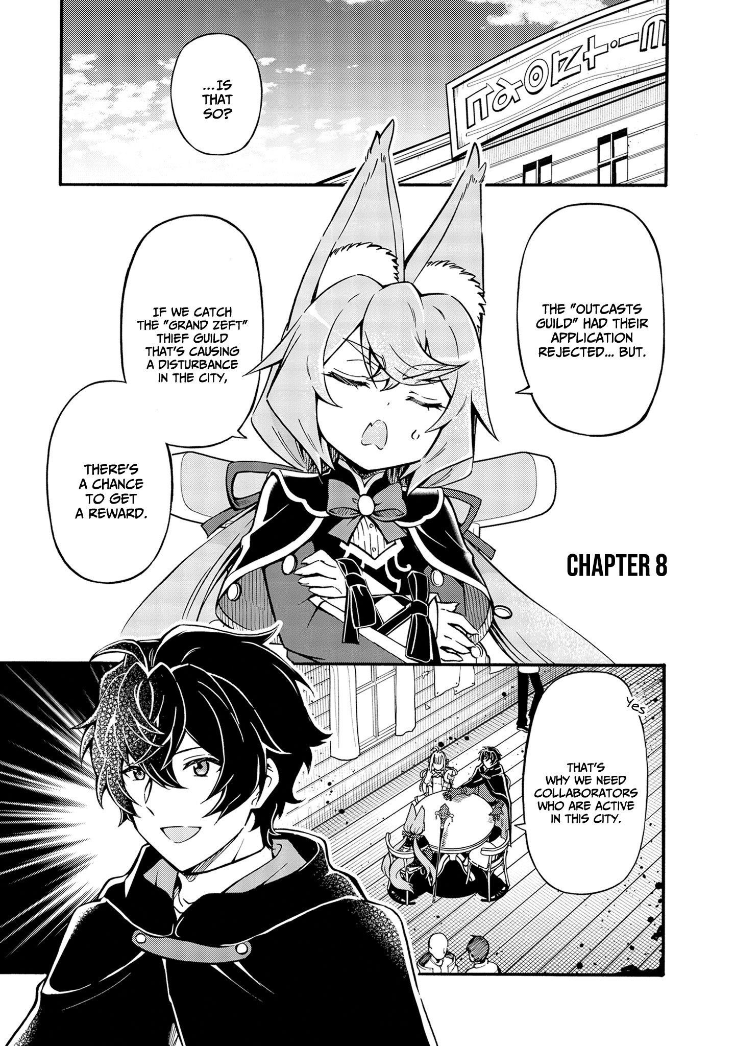 Welcome to the 『Outcast’s Guild』~The Incompetent S-rank Parties Keep Expelling Competent Party Members Chapter 8 - Page 2
