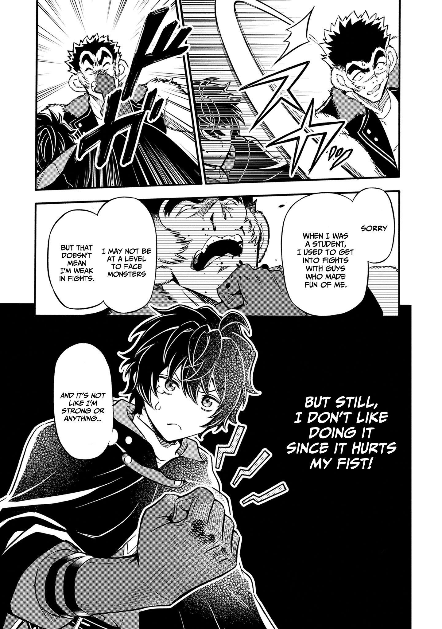 Welcome to the 『Outcast’s Guild』~The Incompetent S-rank Parties Keep Expelling Competent Party Members Chapter 8 - Page 20