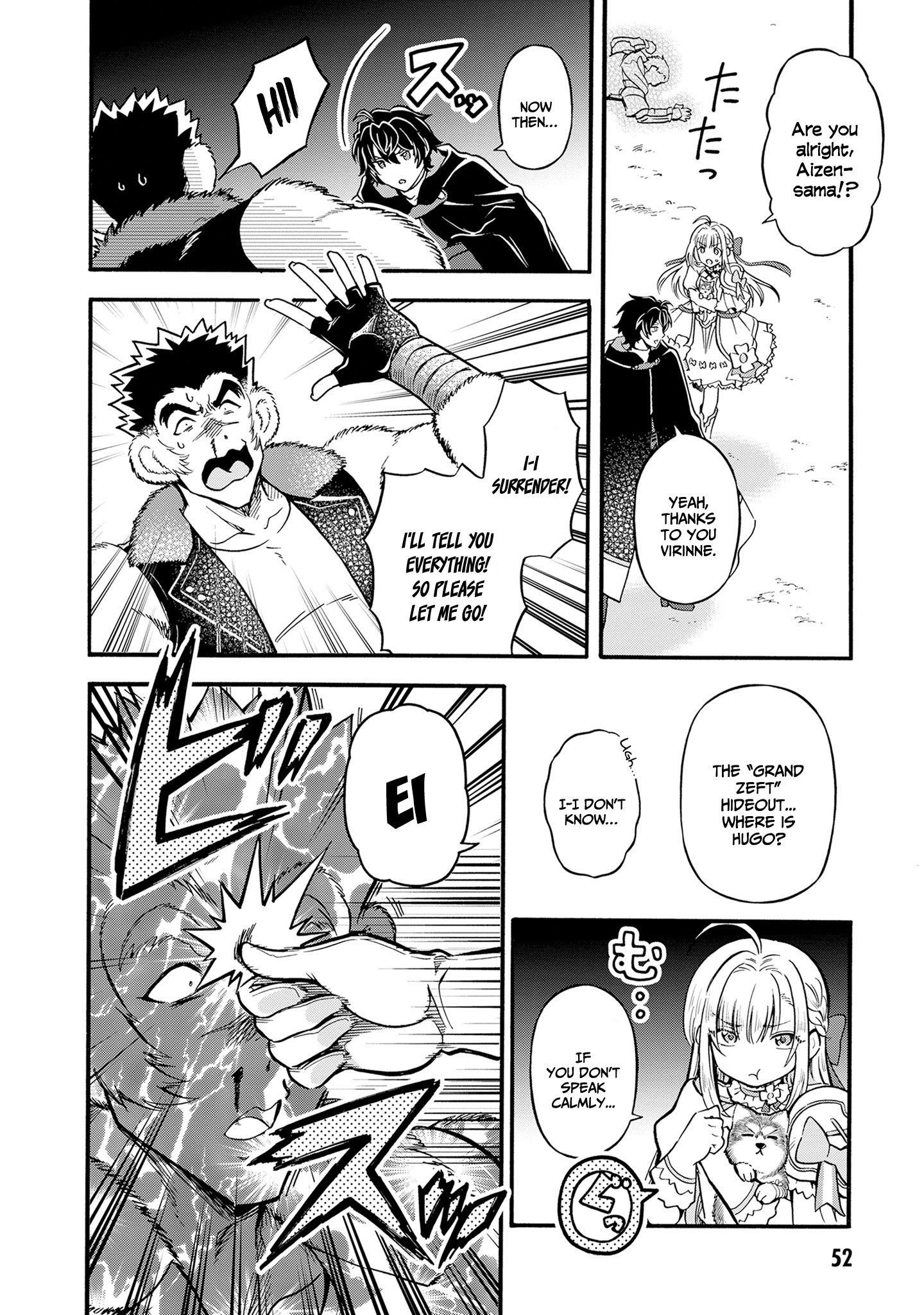 Welcome to the 『Outcast’s Guild』~The Incompetent S-rank Parties Keep Expelling Competent Party Members Chapter 8 - Page 21