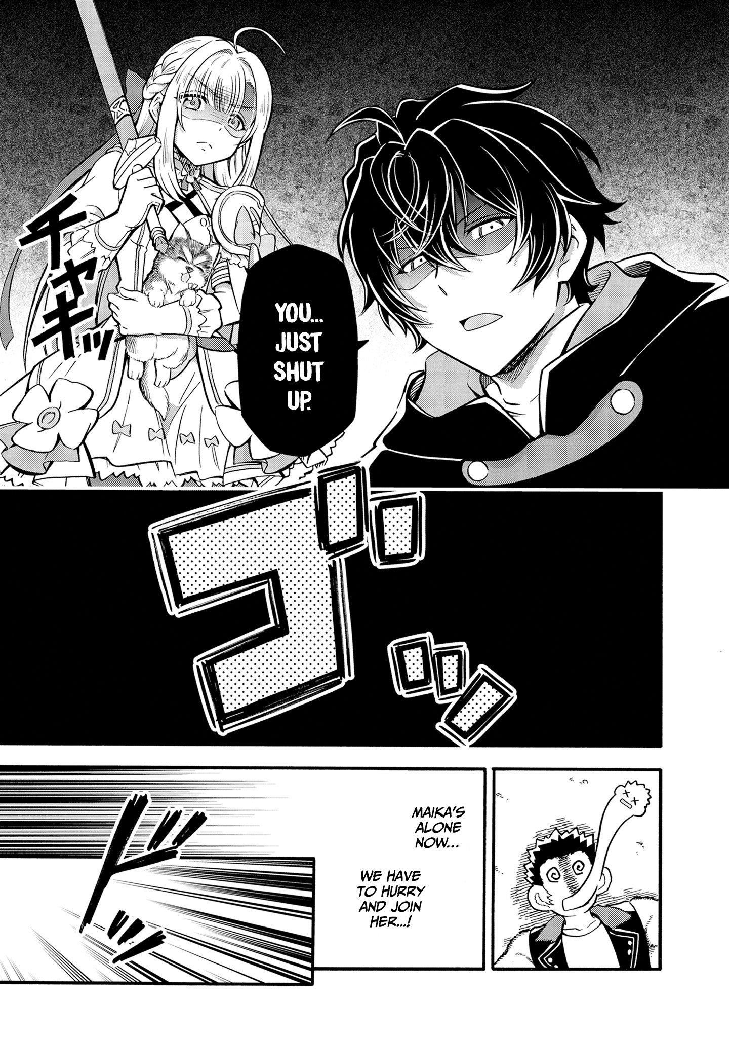 Welcome to the 『Outcast’s Guild』~The Incompetent S-rank Parties Keep Expelling Competent Party Members Chapter 8 - Page 24