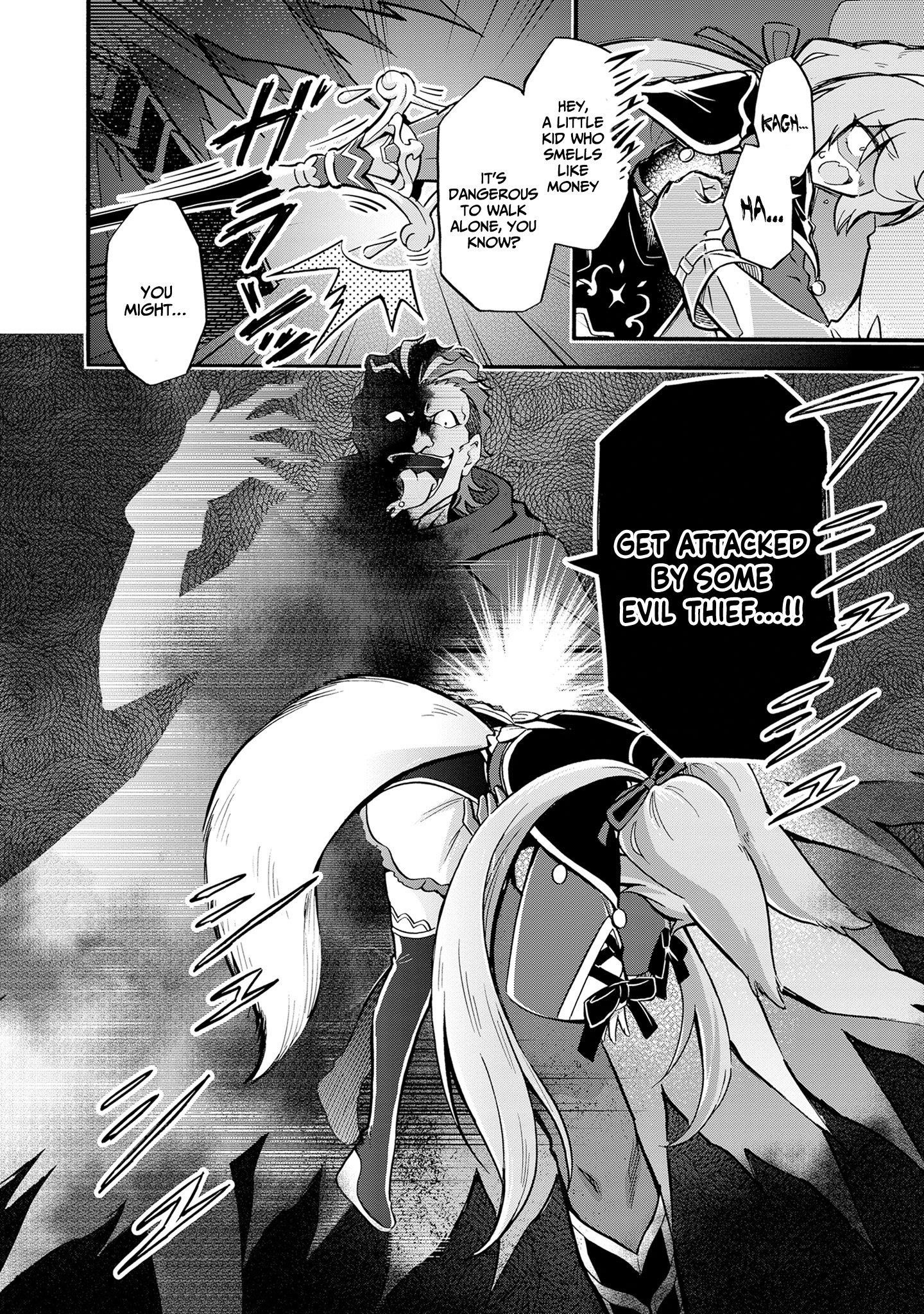 Welcome to the 『Outcast’s Guild』~The Incompetent S-rank Parties Keep Expelling Competent Party Members Chapter 8 - Page 25