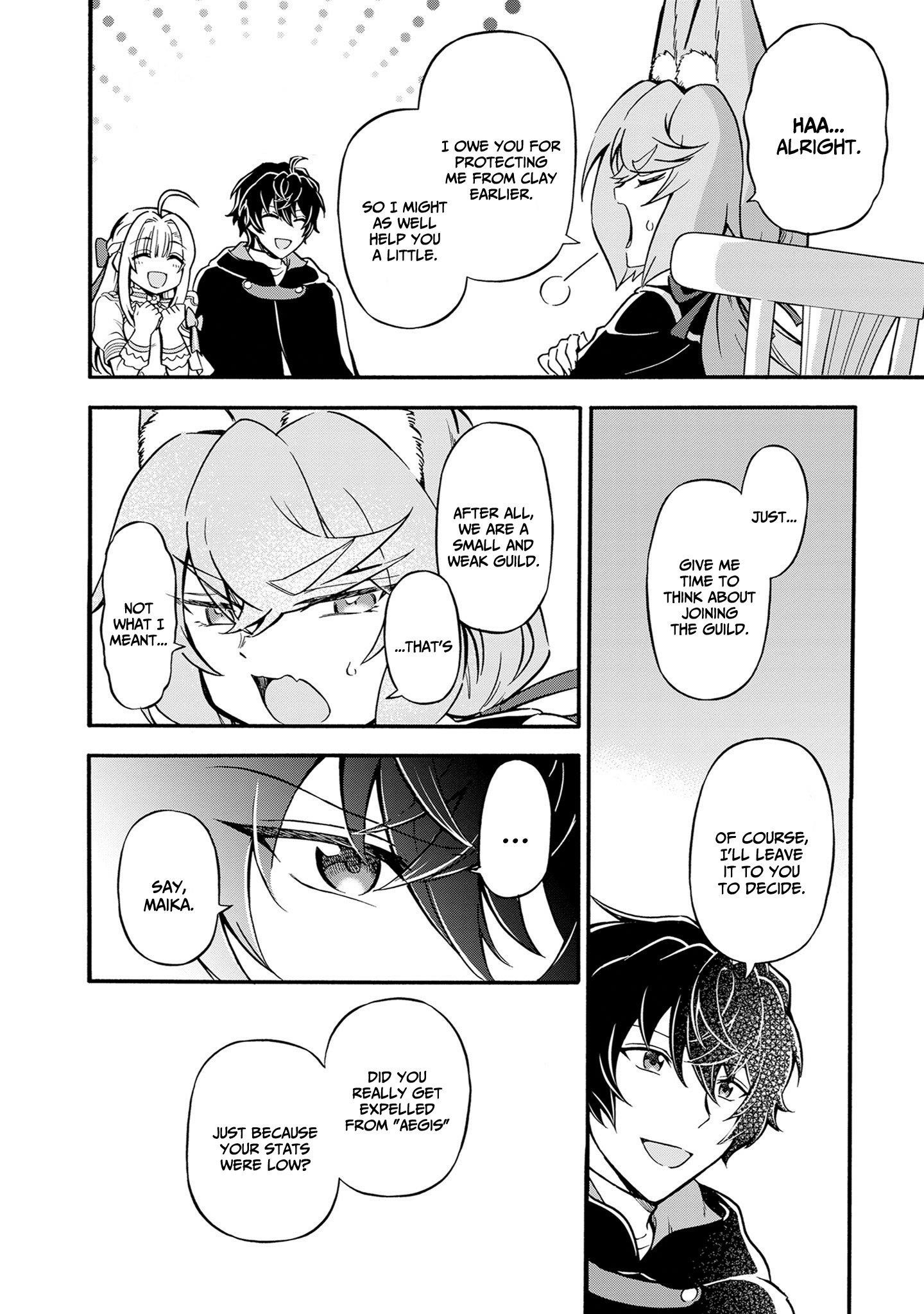 Welcome to the 『Outcast’s Guild』~The Incompetent S-rank Parties Keep Expelling Competent Party Members Chapter 8 - Page 3