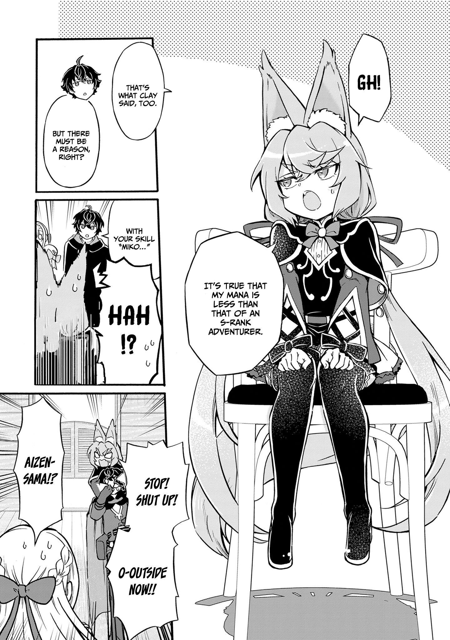 Welcome to the 『Outcast’s Guild』~The Incompetent S-rank Parties Keep Expelling Competent Party Members Chapter 8 - Page 4