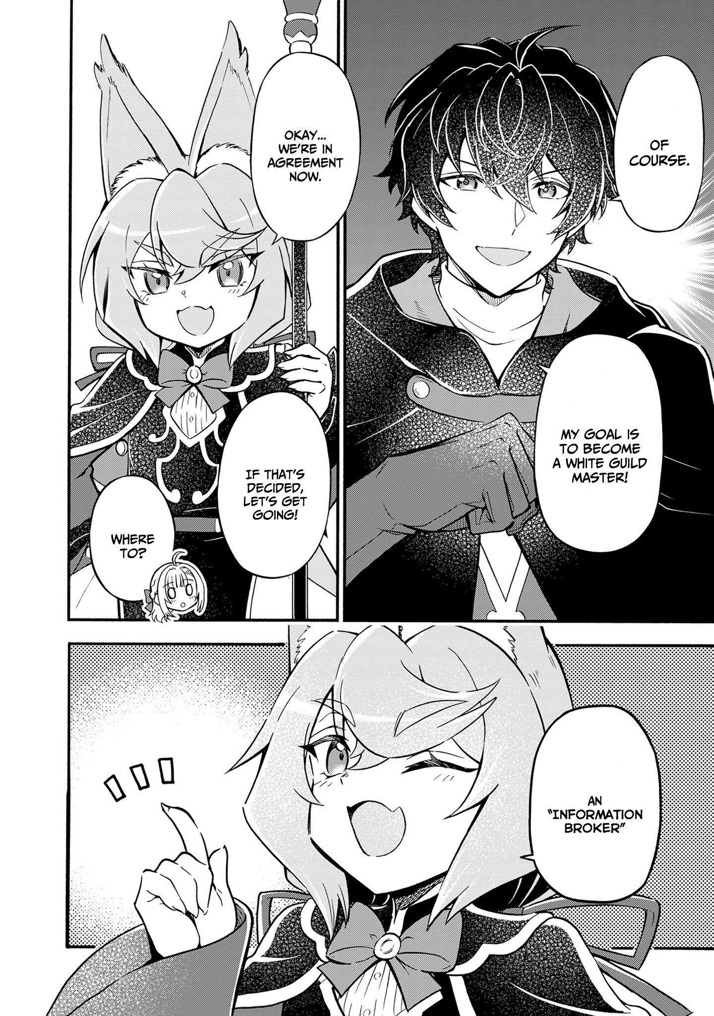 Welcome to the 『Outcast’s Guild』~The Incompetent S-rank Parties Keep Expelling Competent Party Members Chapter 8 - Page 9