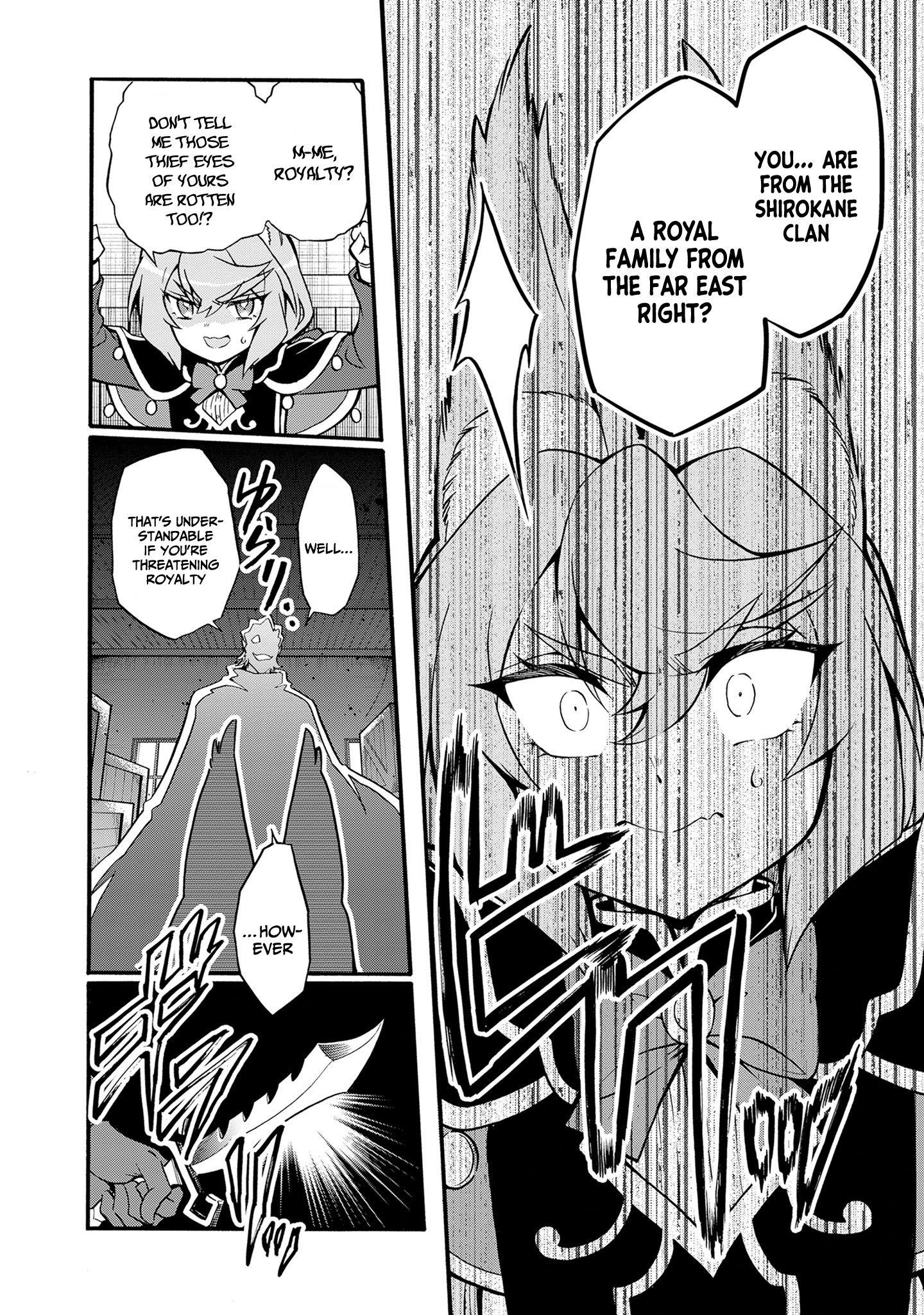 Welcome to the 『Outcast’s Guild』~The Incompetent S-rank Parties Keep Expelling Competent Party Members Chapter 9 - Page 11