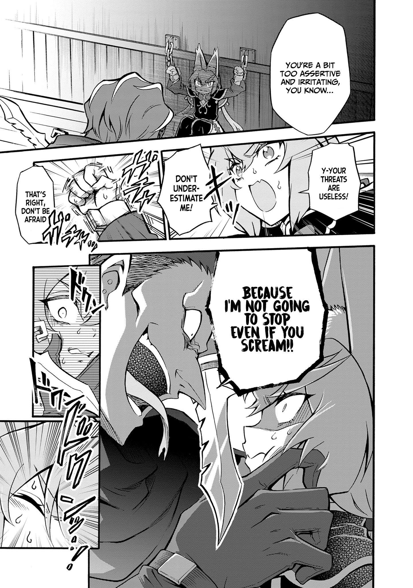 Welcome to the 『Outcast’s Guild』~The Incompetent S-rank Parties Keep Expelling Competent Party Members Chapter 9 - Page 12