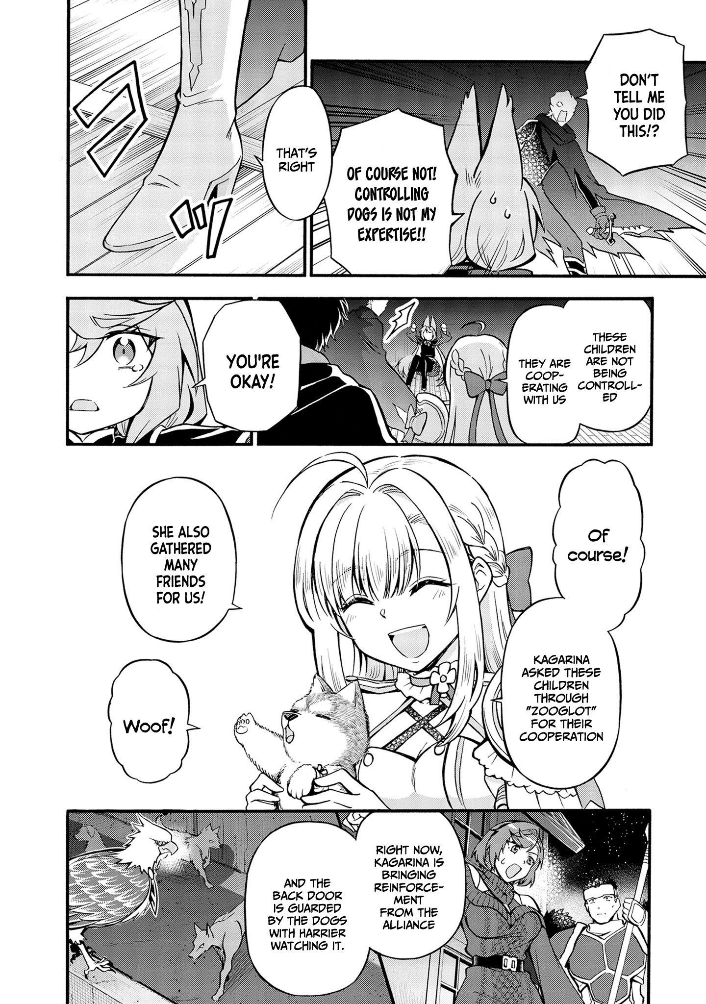 Welcome to the 『Outcast’s Guild』~The Incompetent S-rank Parties Keep Expelling Competent Party Members Chapter 9 - Page 14