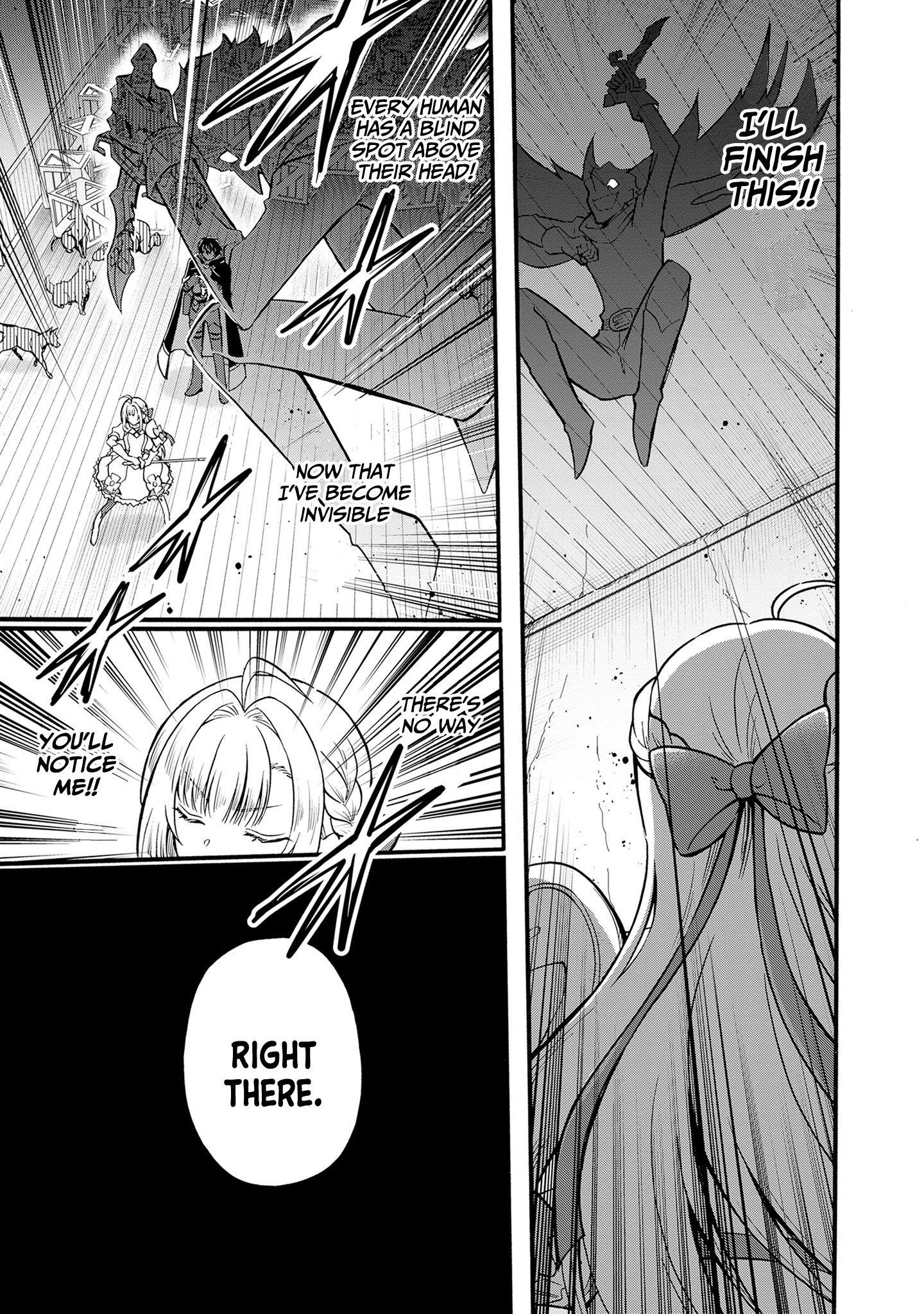 Welcome to the 『Outcast’s Guild』~The Incompetent S-rank Parties Keep Expelling Competent Party Members Chapter 9 - Page 17