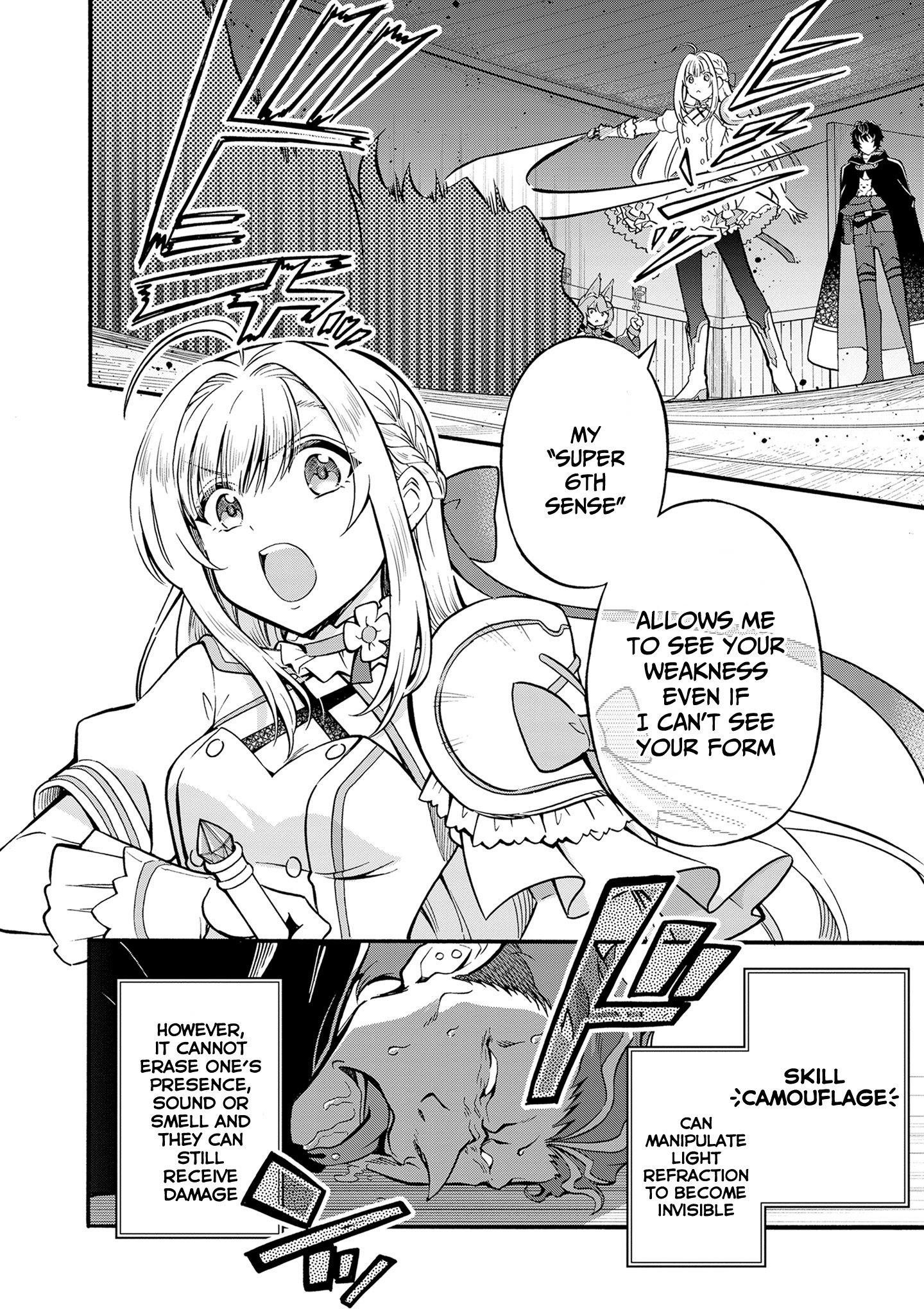 Welcome to the 『Outcast’s Guild』~The Incompetent S-rank Parties Keep Expelling Competent Party Members Chapter 9 - Page 19