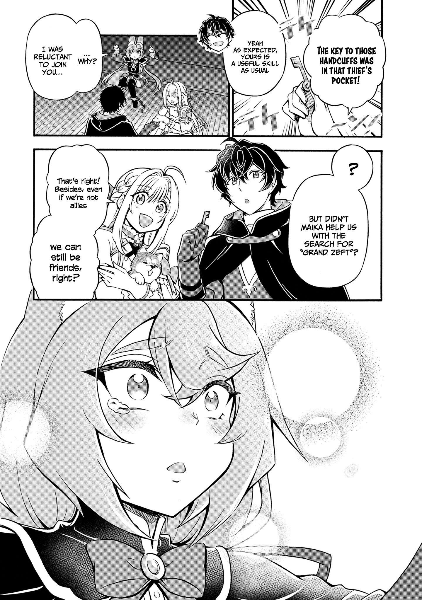 Welcome to the 『Outcast’s Guild』~The Incompetent S-rank Parties Keep Expelling Competent Party Members Chapter 9 - Page 20