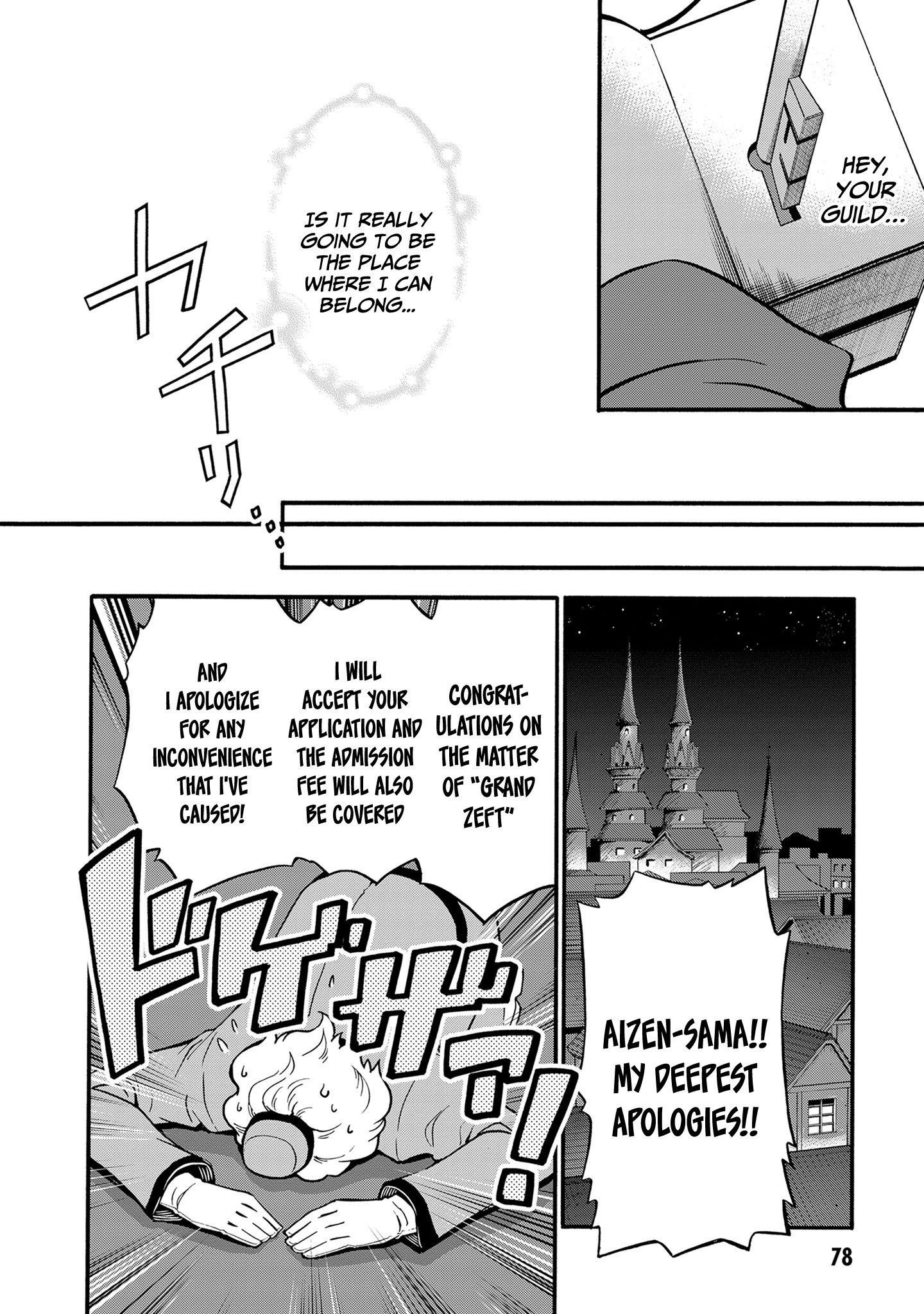 Welcome to the 『Outcast’s Guild』~The Incompetent S-rank Parties Keep Expelling Competent Party Members Chapter 9 - Page 21