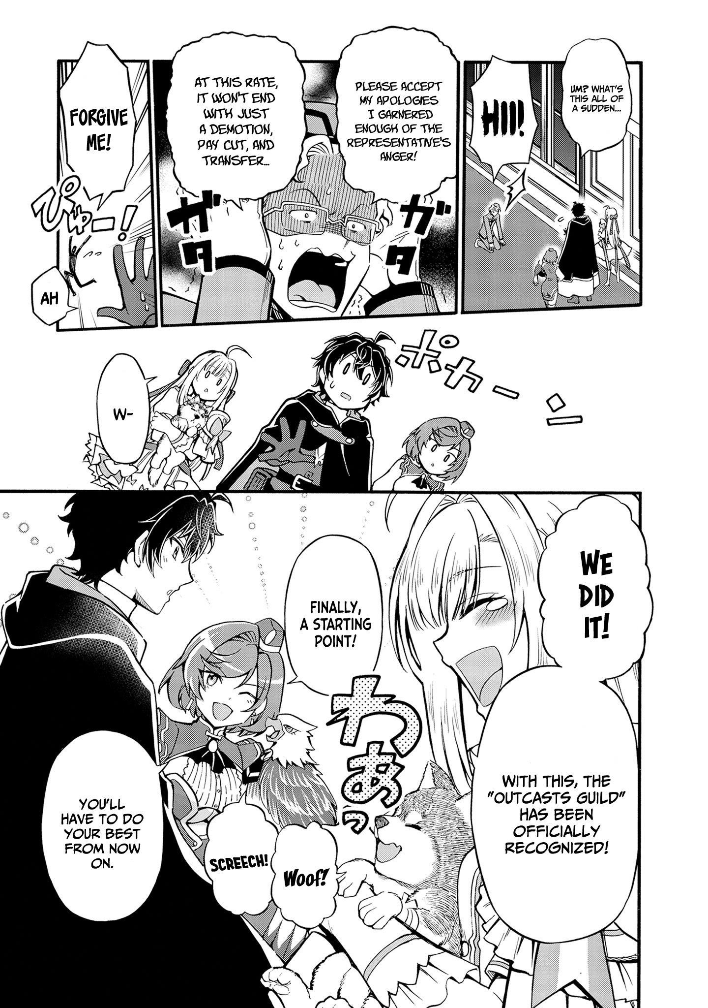 Welcome to the 『Outcast’s Guild』~The Incompetent S-rank Parties Keep Expelling Competent Party Members Chapter 9 - Page 22