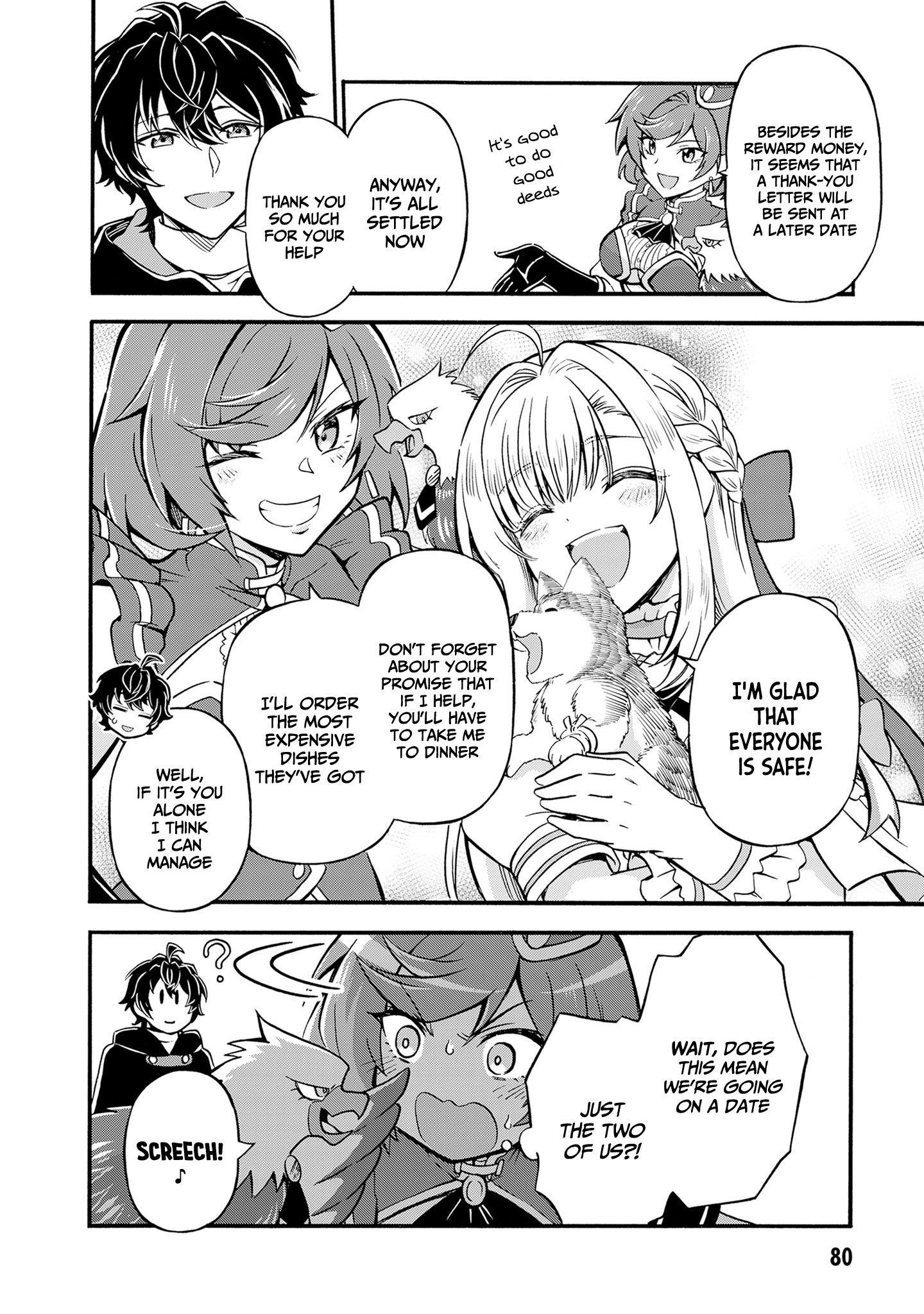 Welcome to the 『Outcast’s Guild』~The Incompetent S-rank Parties Keep Expelling Competent Party Members Chapter 9 - Page 23