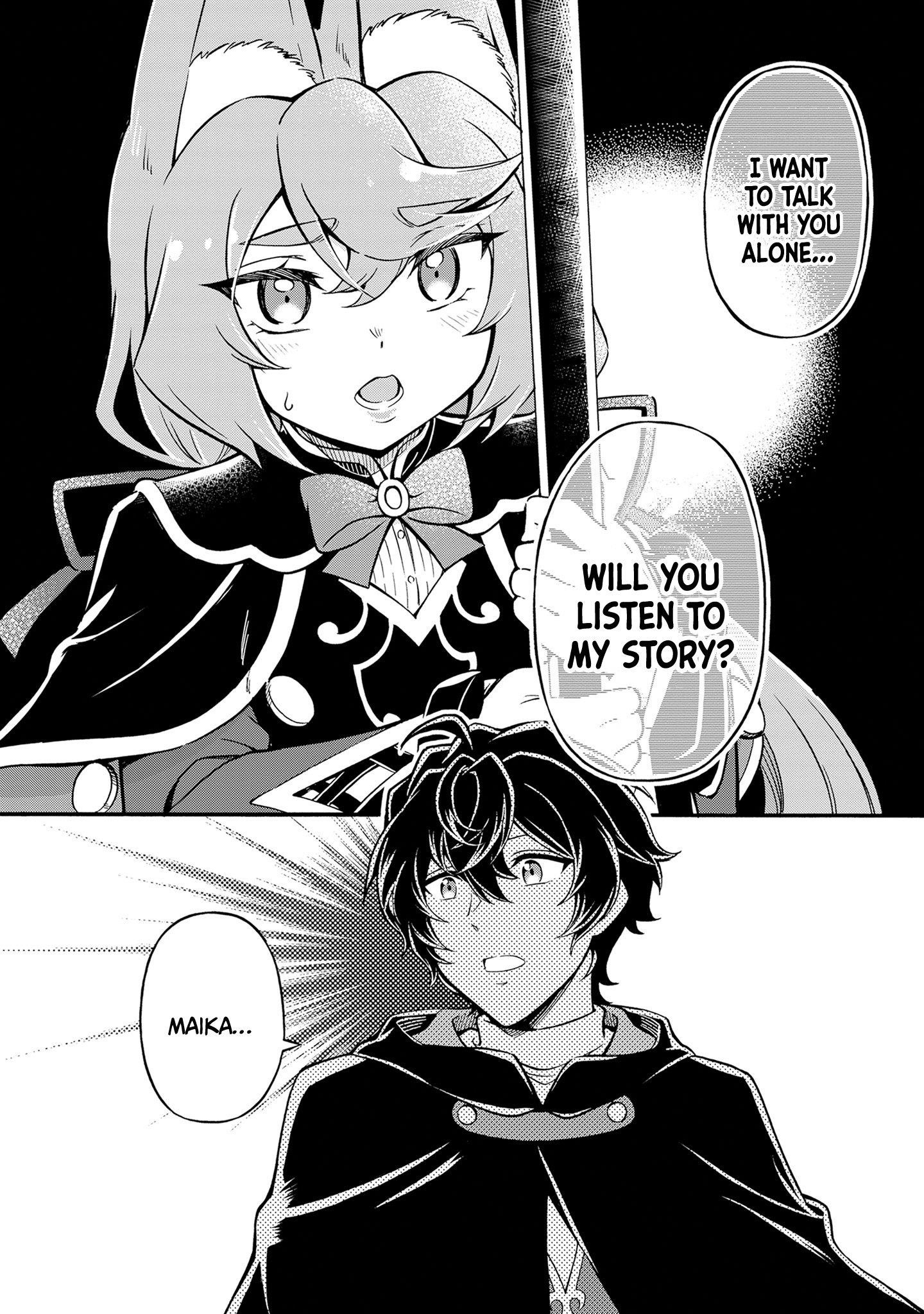 Welcome to the 『Outcast’s Guild』~The Incompetent S-rank Parties Keep Expelling Competent Party Members Chapter 9 - Page 25