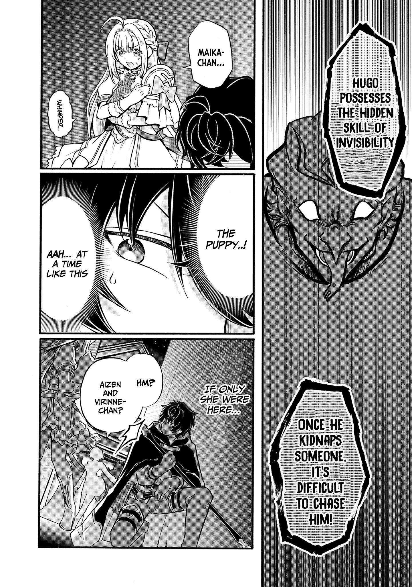 Welcome to the 『Outcast’s Guild』~The Incompetent S-rank Parties Keep Expelling Competent Party Members Chapter 9 - Page 3