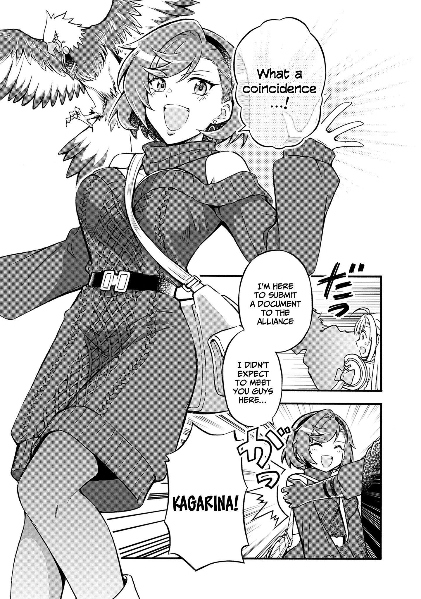 Welcome to the 『Outcast’s Guild』~The Incompetent S-rank Parties Keep Expelling Competent Party Members Chapter 9 - Page 4