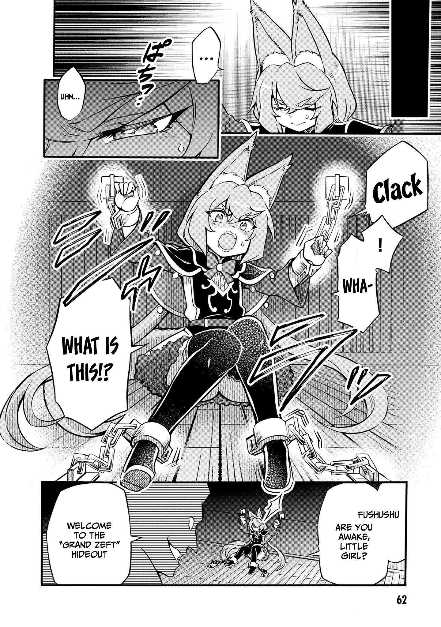 Welcome to the 『Outcast’s Guild』~The Incompetent S-rank Parties Keep Expelling Competent Party Members Chapter 9 - Page 7