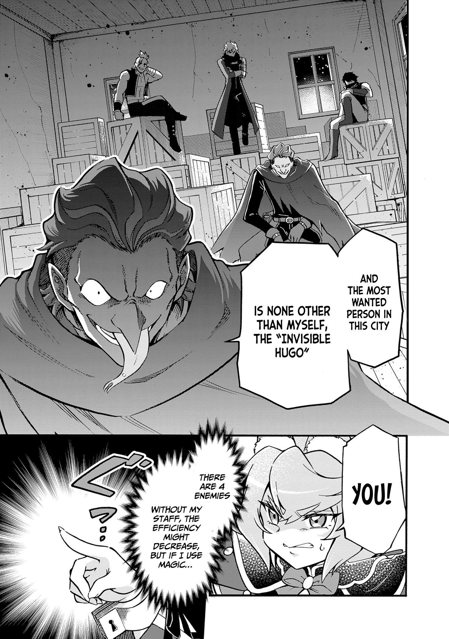 Welcome to the 『Outcast’s Guild』~The Incompetent S-rank Parties Keep Expelling Competent Party Members Chapter 9 - Page 8