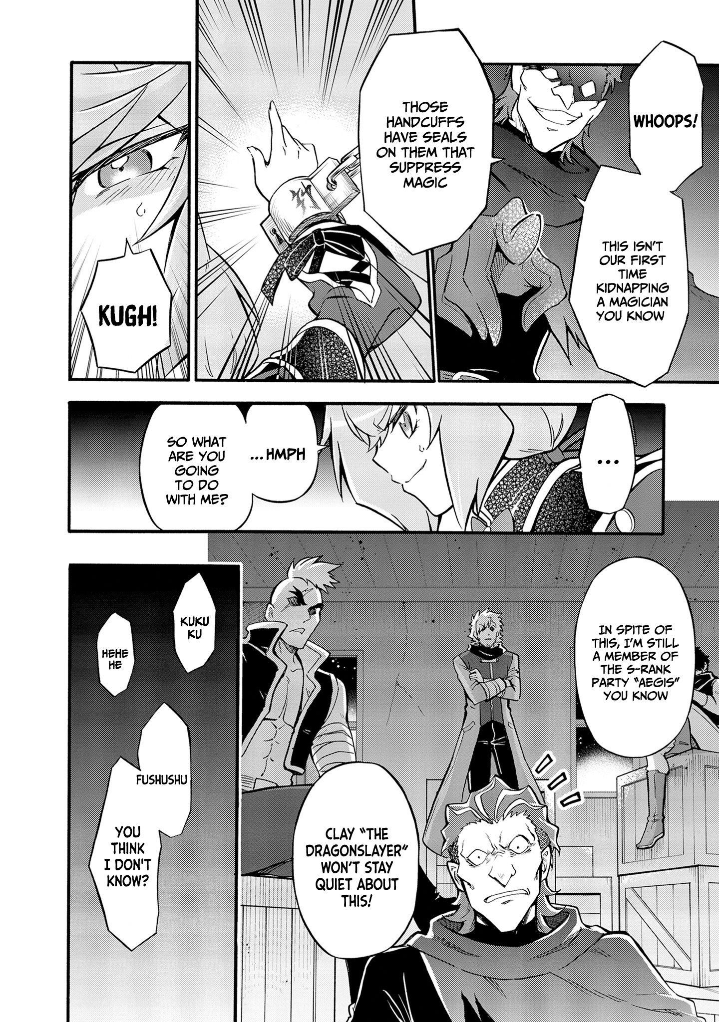 Welcome to the 『Outcast’s Guild』~The Incompetent S-rank Parties Keep Expelling Competent Party Members Chapter 9 - Page 9