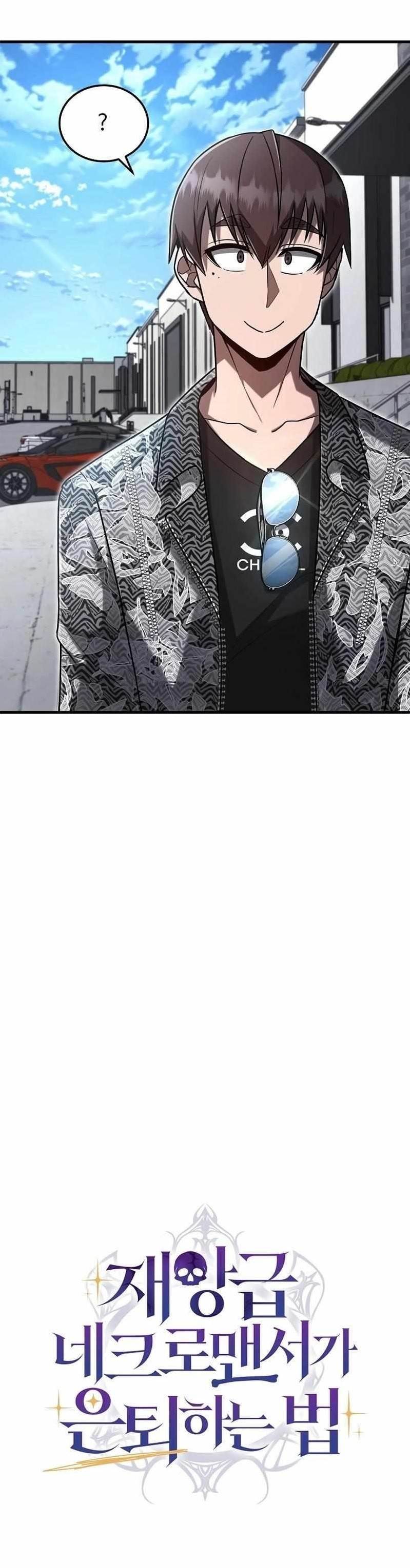 How a Catastrophic Necromancer Retires Chapter 13 - Page 16