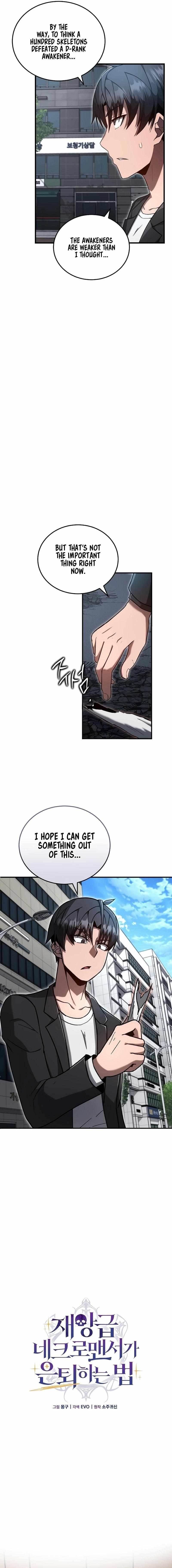 How a Catastrophic Necromancer Retires Chapter 13 - Page 4