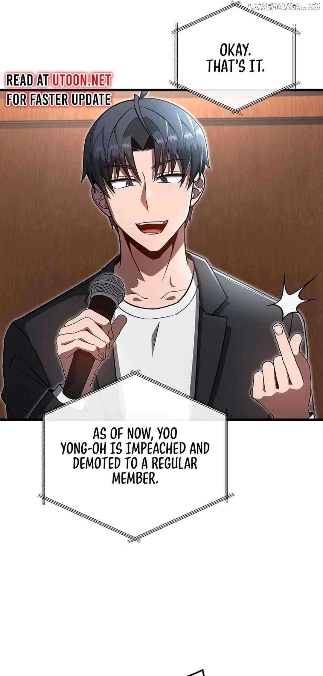 How a Catastrophic Necromancer Retires Chapter 19 - Page 6