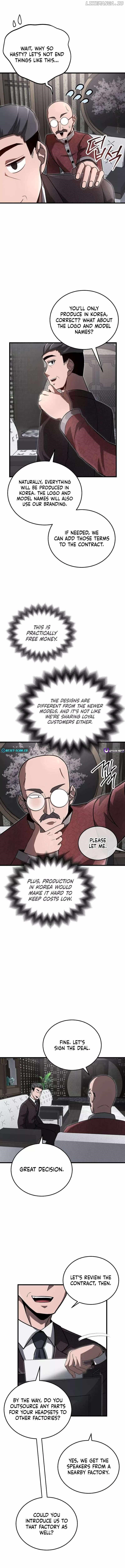 How a Catastrophic Necromancer Retires Chapter 20 - Page 7